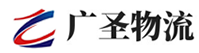 广州到坊子区物流公司